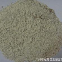中藥加工產品品質保障與市場發展新趨勢——如何進行科學采購與高效管控
